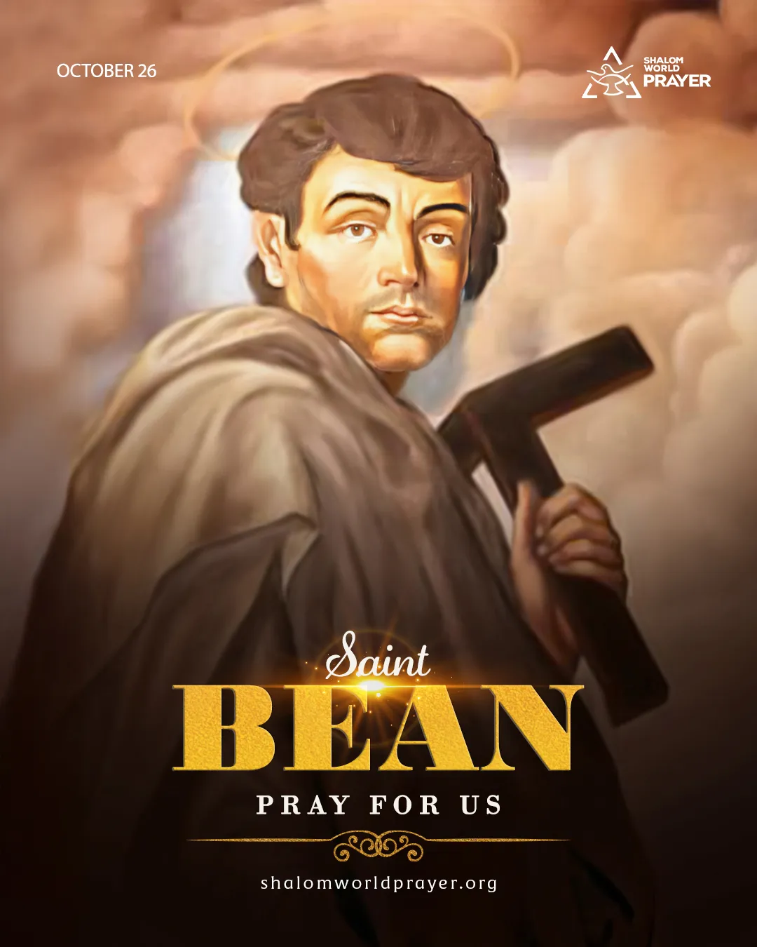 St. Bean Poster